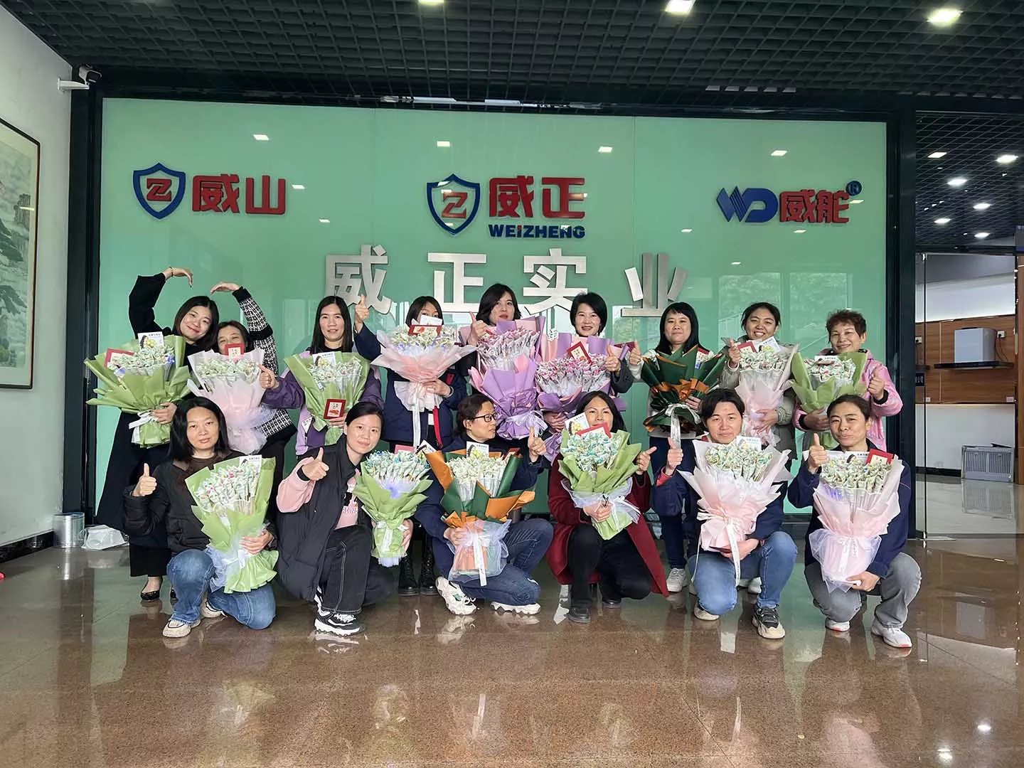 International Working Women's Day
